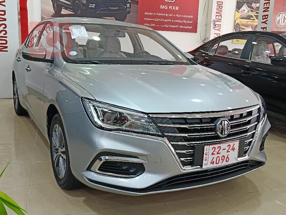 MG 5